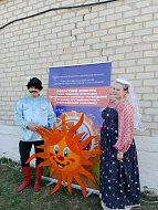 В Юнгеровке прошел зональный этап областного конкурса тематических программ передвижных клубных учреждений