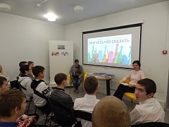 На базе районной библиотеки заработала дискуссионная площадка «Мне есть что сказать»