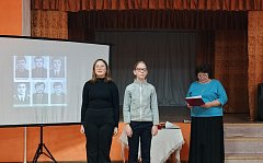 В Доме культуры села Шереметьевка провели мероприятие, посвященное   ликвидаторам последствий аварии на Чернобыльской атомной электростанции 