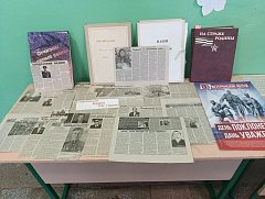 День Героев в Лысогорском районе: школьники чтят подвиги земляков