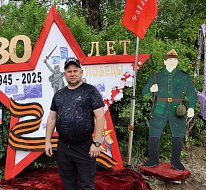 День фермера