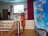 Система  образования в новом формате действительно интересна и эффективна