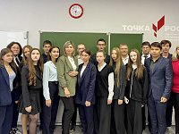 Классная встреча в Лысогорской школе №2