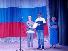 В Лысых Горах прошел концерт, посвященный Дню России