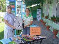 В р. п. Лысые Горы подведены итоги добровольческой акции «Добрый портфель»