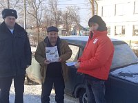 Школьники напомнили водителям о соблюдении правил дорожного движения