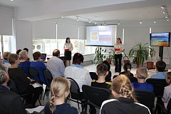 Сотрудники Лысогорской библиотеки позвали в очередное путешествие