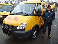 Губернатор вручил ключи от автомобилей