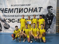 В соревнованиях по КЭС-БАСКЕТУ команда школы №2 р.п. Лысые Горы заняла третье место