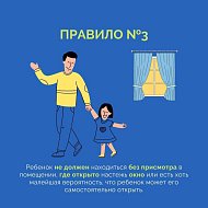 В регионе сохраняется жаркая погода, днем до +31!