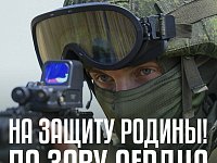 В Саратовской области более 100 человек вместо срочной выбрали контрактную службу
