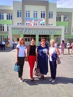 Педагоги из Лысогорского района участвовали в форуме «Pro.Образование64. Векторы развития»