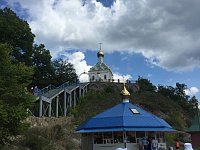 Лысогорские школьники вернулись из Уфы, где прошла летняя «Университетская смена»