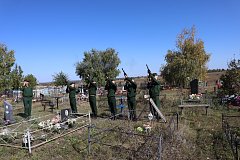 Сегодня Лысогорский район простился с участником СВО из Большой Рельни