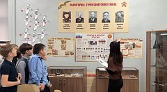 День Героев в Лысогорском районе: школьники чтят подвиги земляков