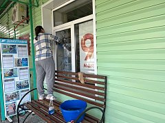 Сотрудники Центра социального обслуживания населения Лысогорского района приняли участие во Всероссийском субботнике