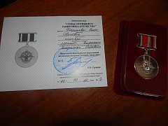 Глава Лысогорского  района встретилась с коллективом детского сада