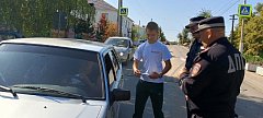 В р.п. Лысые Горы прошла акция «Безопасный переход»