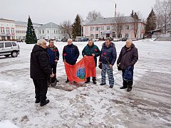 Ветераны «Боевого братства» Лысогорского района почтили память погибших в афганской войне