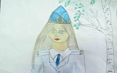 В Калининске подведены итоги отборочного этапа Всероссийского конкурса детского творчества «Мои родители работают в полиции»