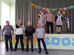 В МБОУ СОШ №1 р.п.Лысые Горы прошёл вечер встречи выпускников