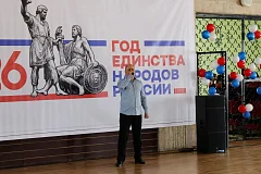 В Лысых Горах отметили 12-ю годовщину Крымской весны