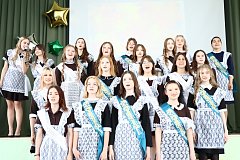 В  школах Лысогорского района  состоялись торжественные мероприятия! 