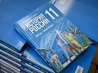 Саратовский эксперт назвал единый учебник истории более объективным