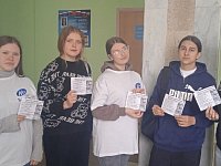 19 мая 2023 года в преддверии Летних каникул специалисты и волонтеры Лысогорского филиала ГБУ РЦ «Молодежь плюс» провели нформационную акцию «Безопасные каникулы Лето»