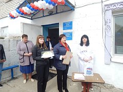 Бригада, на выезд!