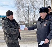 Масштабные мероприятия по предупреждению мошенничества проходят в Лысых Горах