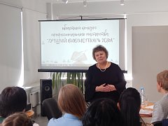 На базе Лысогорской  межпоселенческой центральной библиотеки состоялся зональный этап областного конкурса профессионального мастерства  «Лучший библиотекарь года»