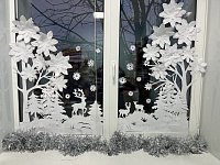 КЦСОН Лысогорского района приглашает в нашу фотосказку!