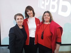 Директор Лысогорского филиала ГБУ РЦ «Молодежь Плюс» Наталья Казимова приняла участие в слёте кураторов первичных отделений РДДМ «Движение первых»