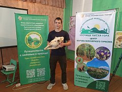 «Лесные рейнджеры» продуктивно провели День волонтёра