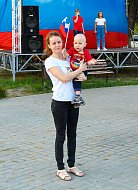 Российский флаг – к победам смелый шаг!