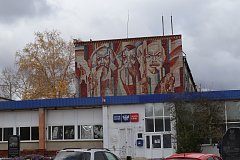 Туристический маршрут с любовью к родной земле