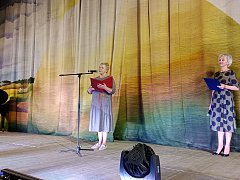 В РДК состоялся концерт, посвященный Дню пожилых людей