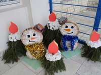 Вы не забыли, что скоро Новый год?