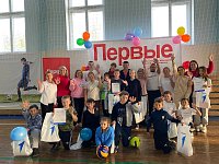12 октября на базе МБУ «Олимп» р.п.Лысые Горы прошел межмуниципальный этап фестиваля «Семейная команда».