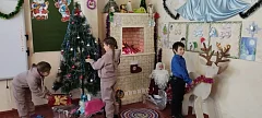 До Нового года остается меньше двух недель