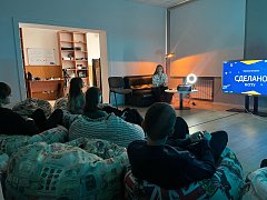 Всероссийский проект «В гостях у учёного» вновь открыл свои двери для Школьников