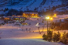 Выбери свою зиму!