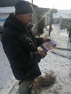 Масштабные мероприятия по предупреждению мошенничества проходят в Лысых Горах