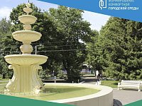 Не упустите свой шанс сделать мир вокруг лучше и красивее!