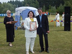 В Лысых Горах отметили День молодежи 