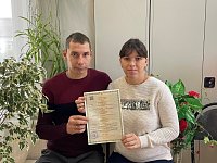 В отделе ЗАГС по Лысогорскому району вручили свидетельства о рождении
