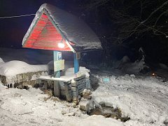 СВЯТАЯ НОЧЬ БОГОЯВЛЕНИЯ в Новой Красавке