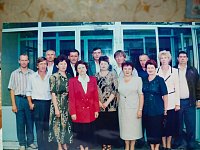 Уравнение с бесконечной любовью