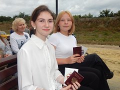 Вчера в парке Лысых Гор состоялся концерт, посвященный Дню государственного флага